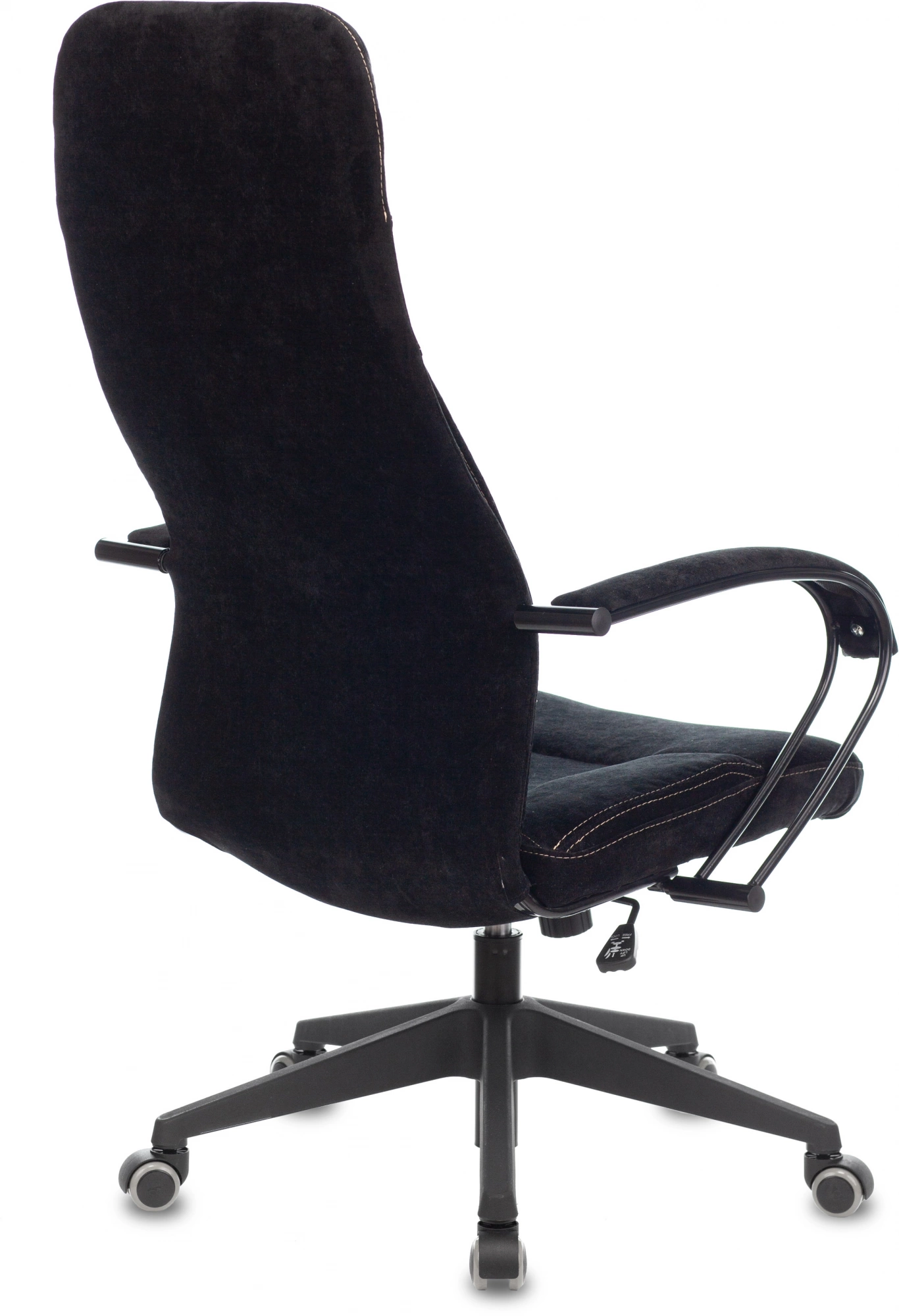 Кресло руководителя Бюрократ CH-608Fabric