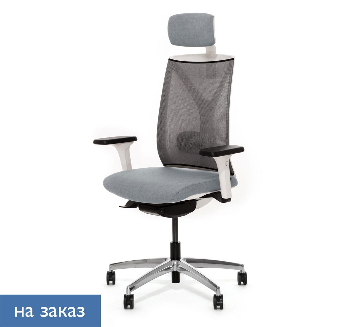 DION M WG Кресло,син,1D,подг,а СЕРЫЙ/БЕЛЫЙ/АЛЮМ