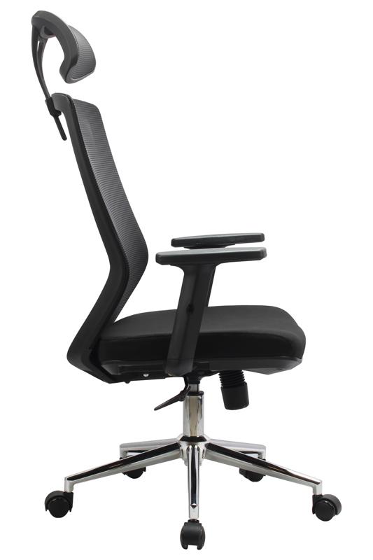 Кресло Alt RCH 833H