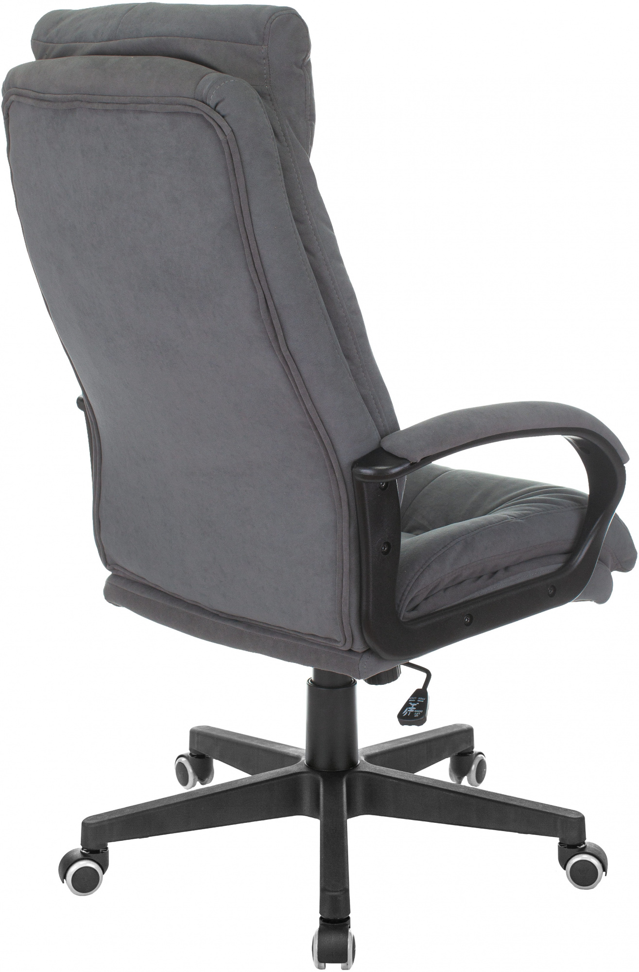 Кресло руководителя Бюрократ CH-824