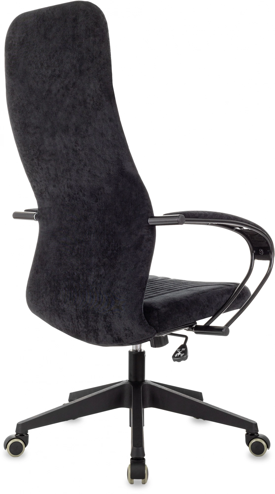 Кресло руководителя Бюрократ CH-610