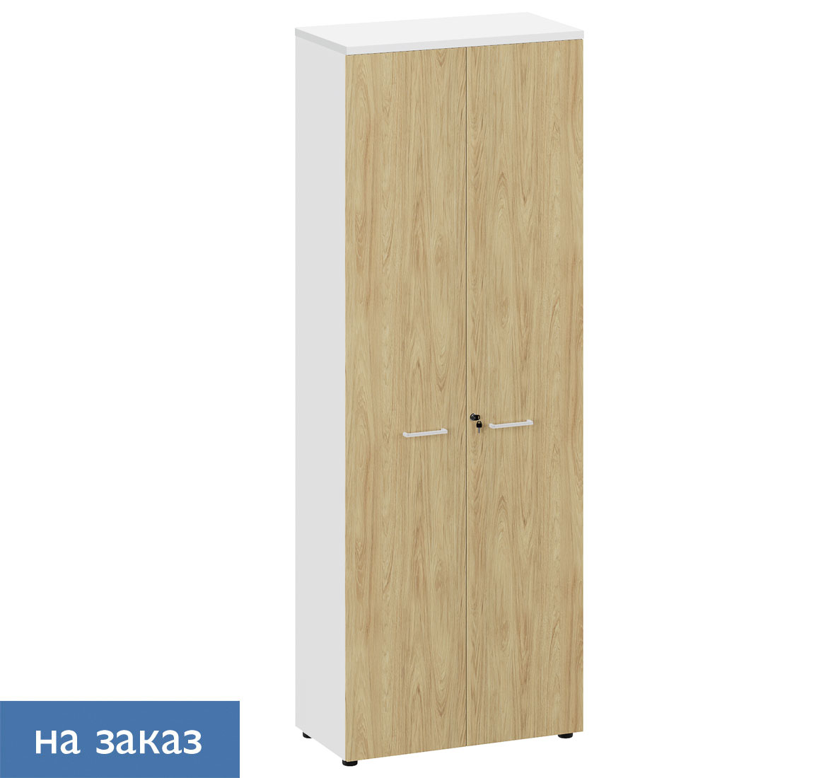 FLEX Шкаф высокий с полками ГИКОРИ/БЕЛЫЙ
