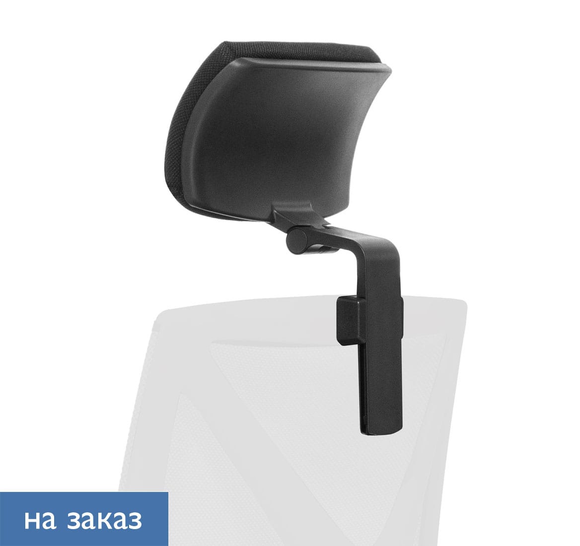 DION Mesh BL подголовник ЧЕРНЫЙ