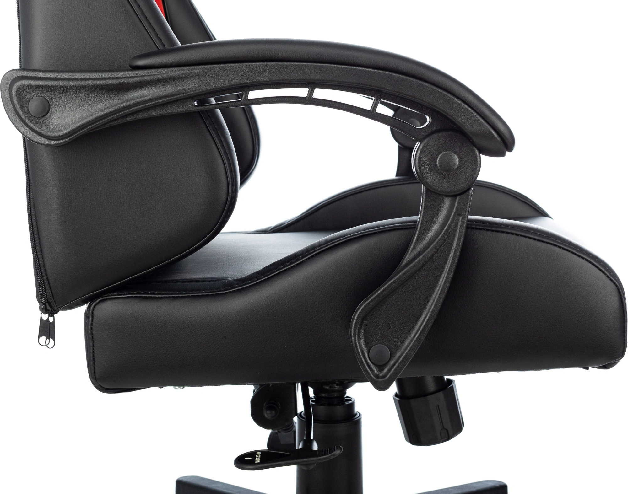 Кресло игровое Zombie GAME TETRA