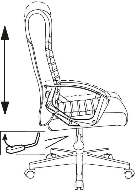Кресло руководителя Бюрократ CH-480LT