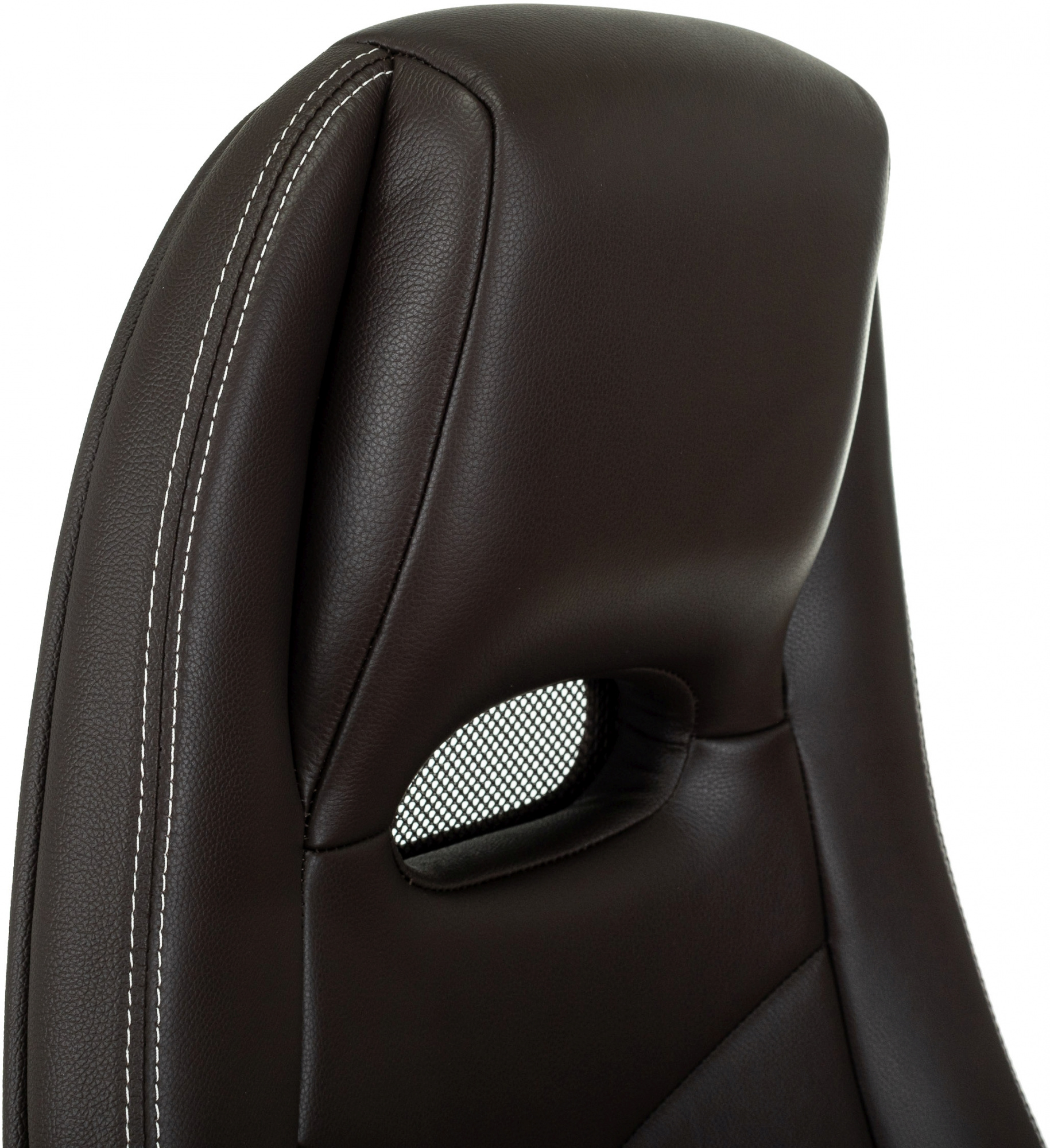 Кресло руководителя Бюрократ _Zen