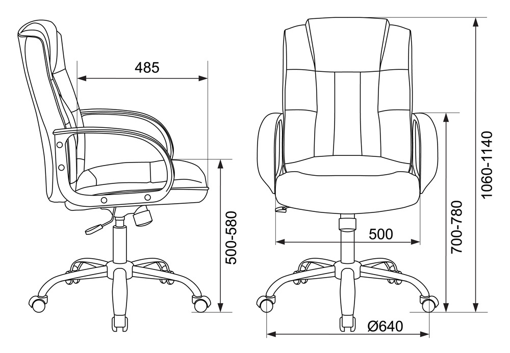 Кресло руководителя Бюрократ T-800N