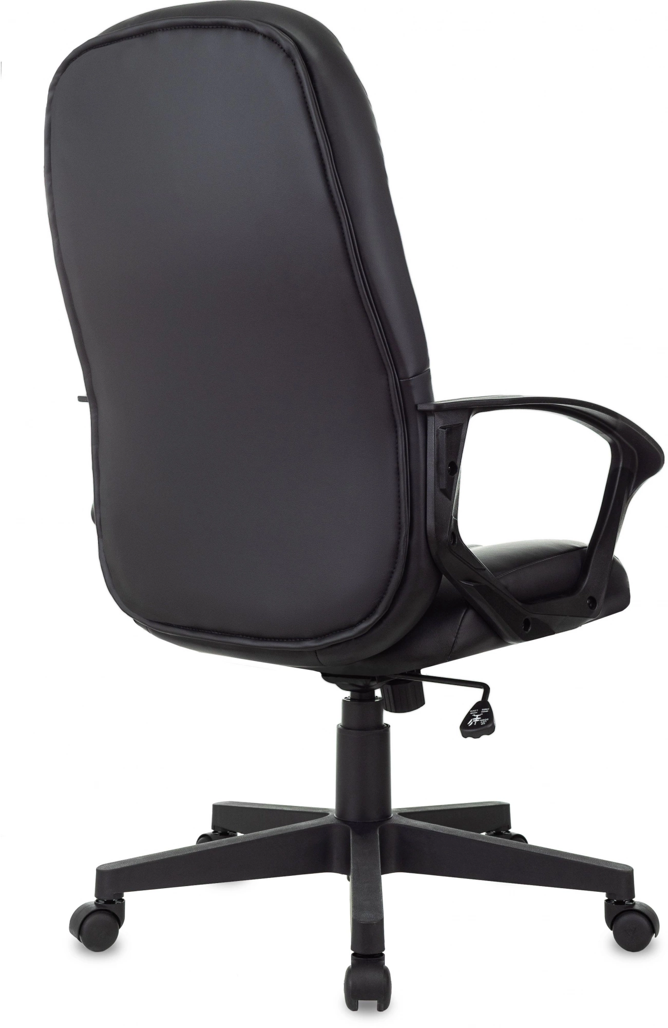 Кресло руководителя Бюрократ T-898