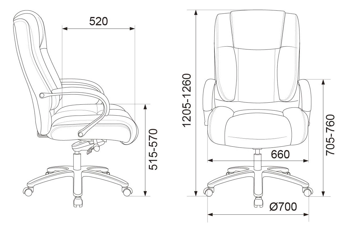 Кресло руководителя Бюрократ T-9925SL