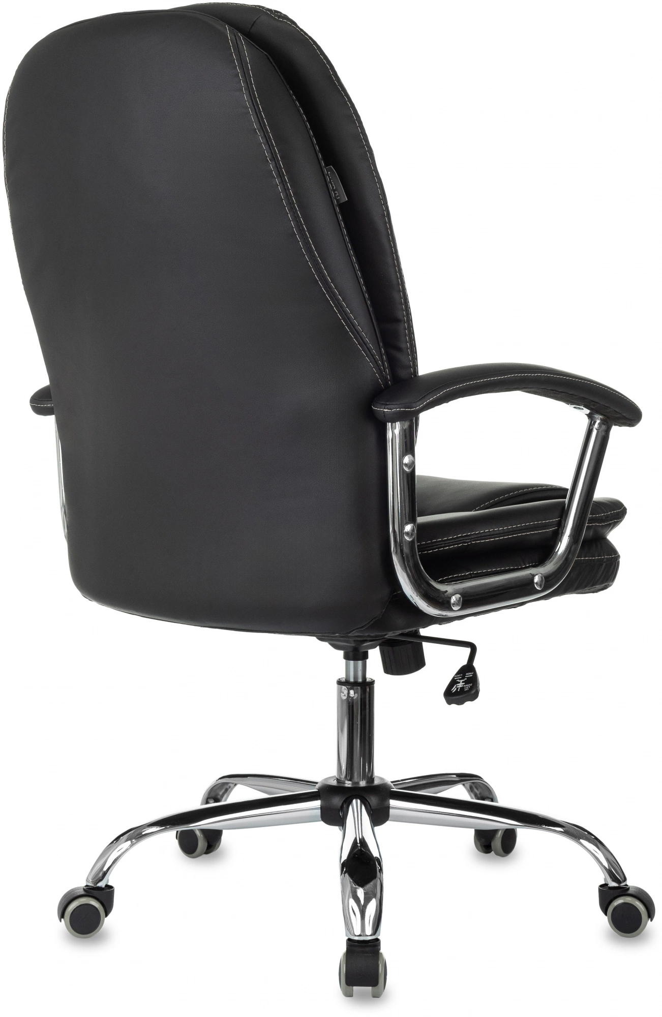 Кресло руководителя Бюрократ CH-868SL