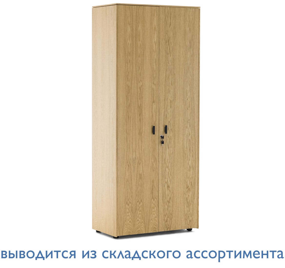 Шкаф высокий для документов Exe 101 715 Дуб флоре