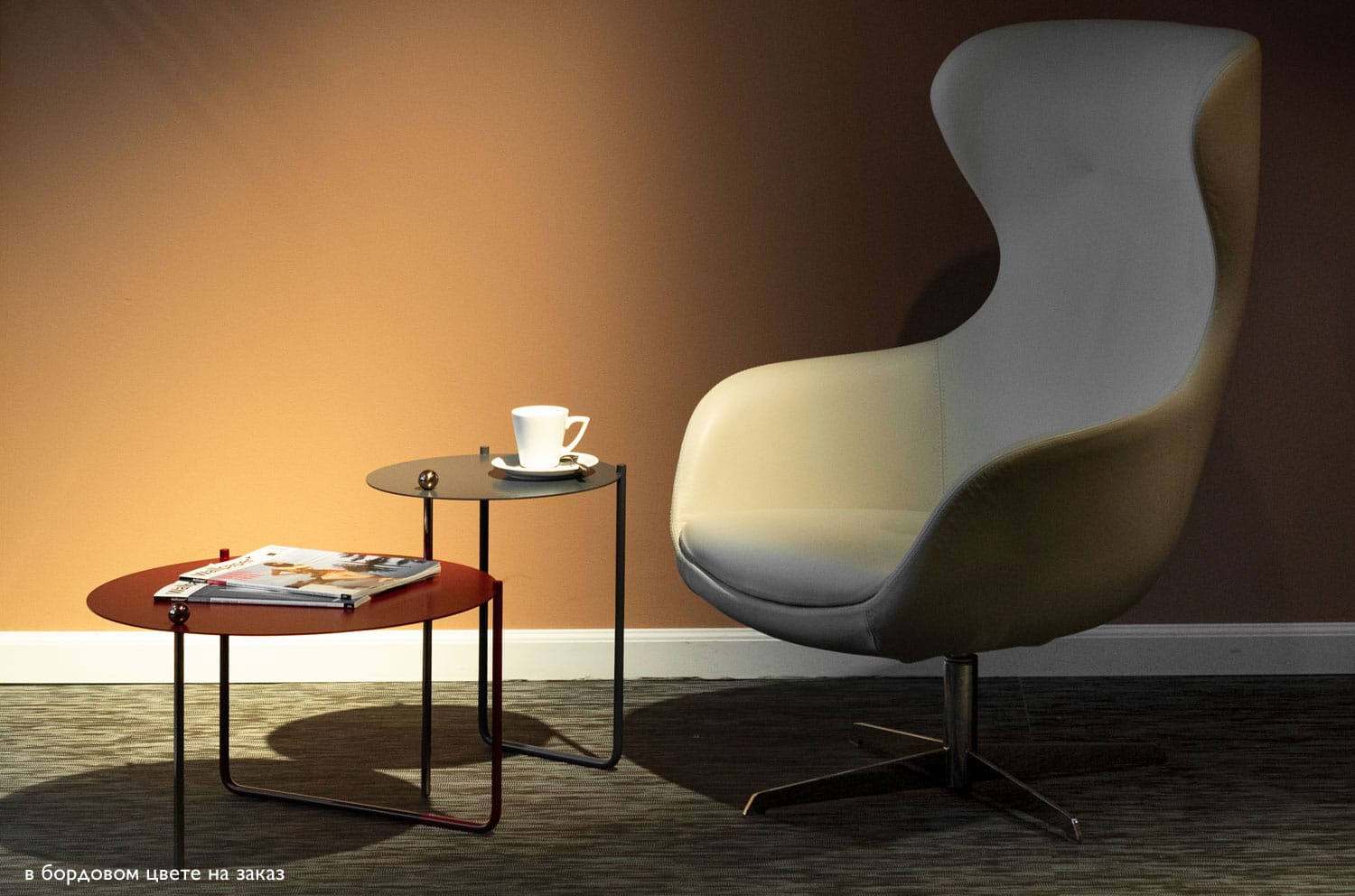 Коллекция Coffee Neo