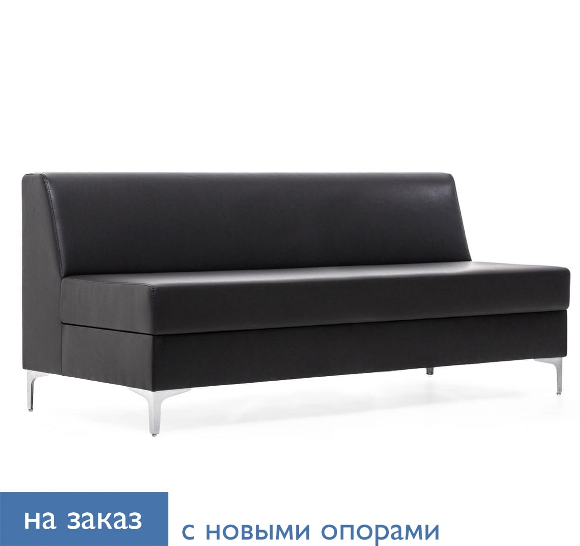 NEO Диван 3-местный  Ecotex ЧЕРНЫЙ