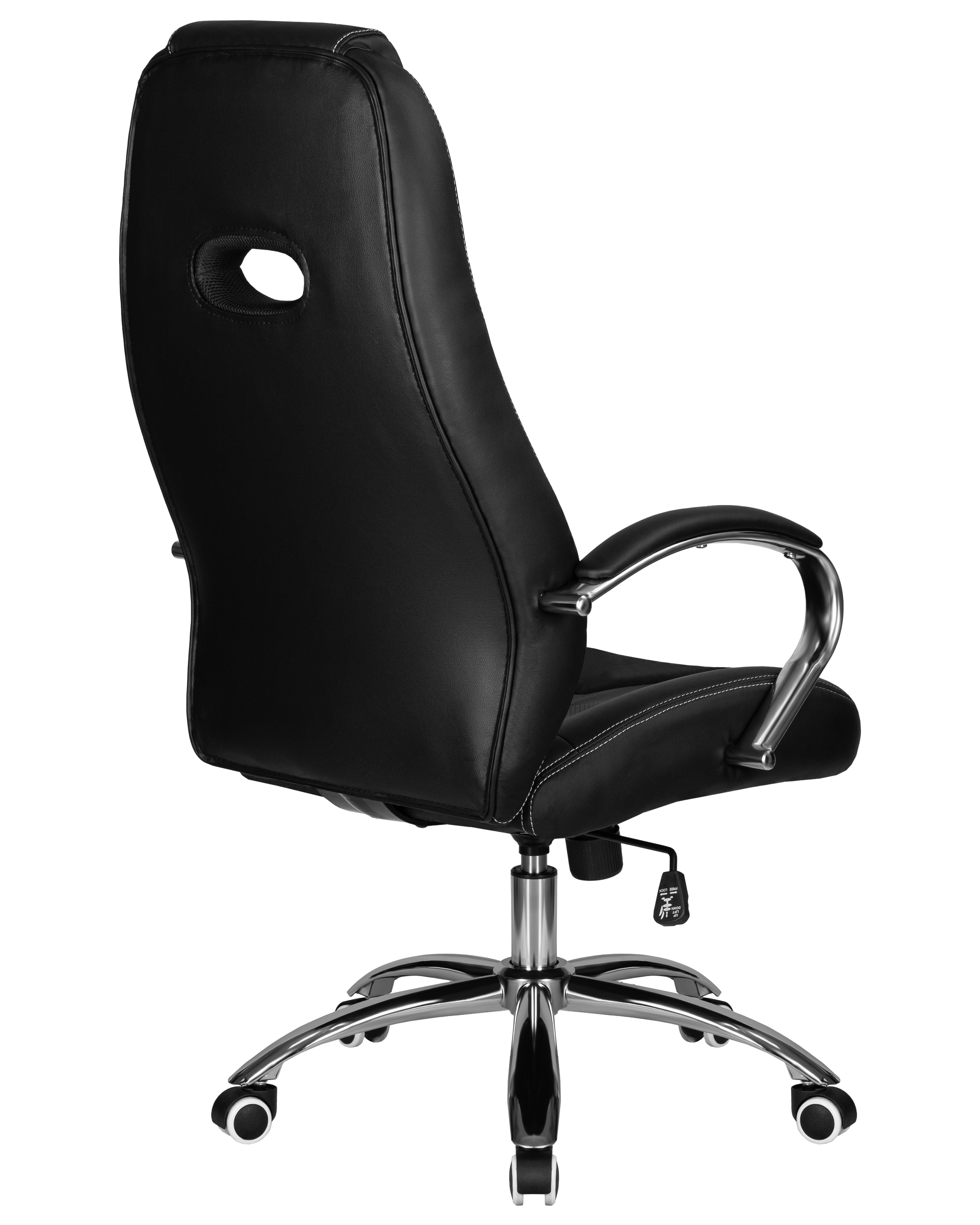 Офисное кресло DOBRIN TOBIAS