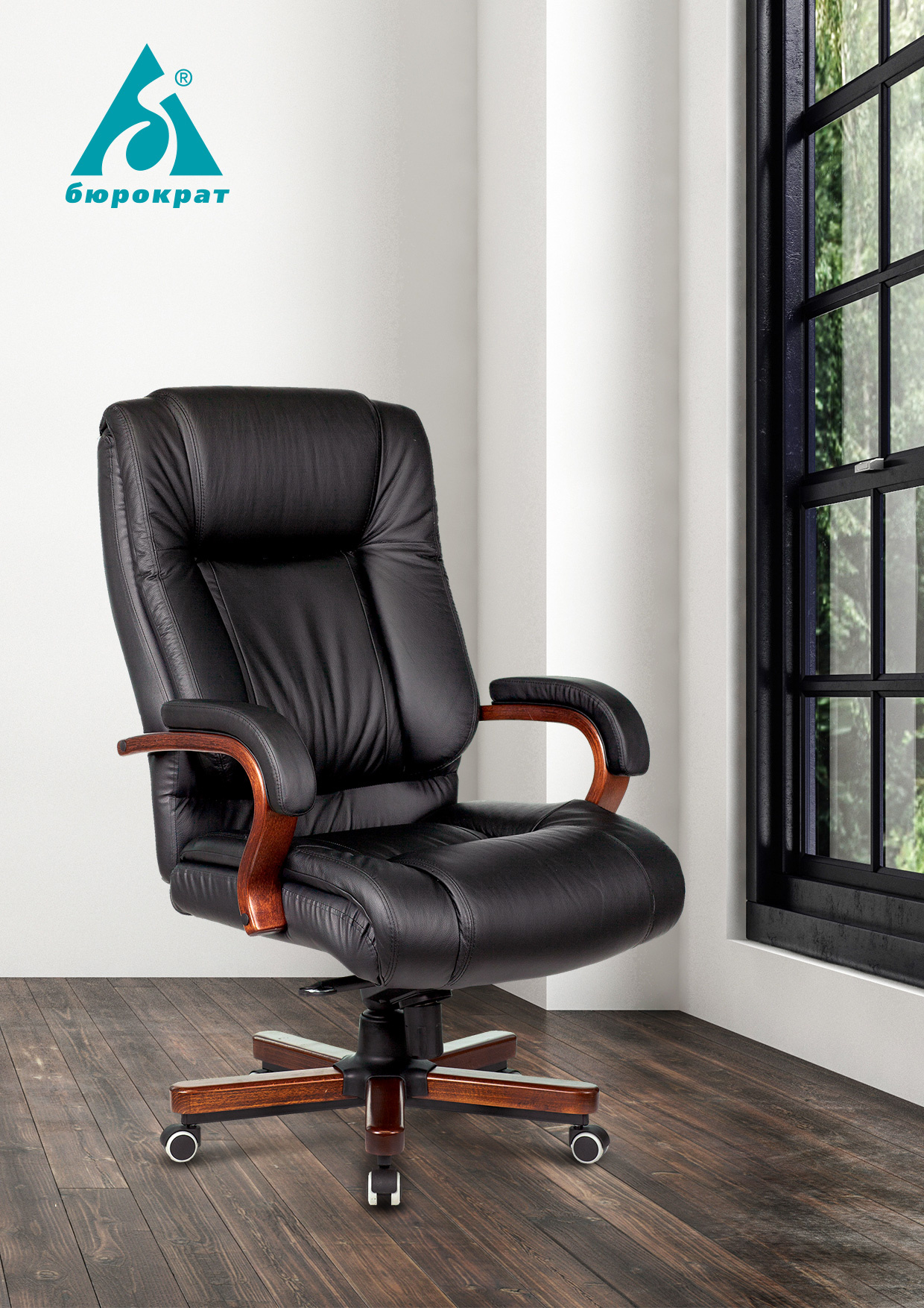 Кресло руководителя Бюрократ T-9925WALNUT