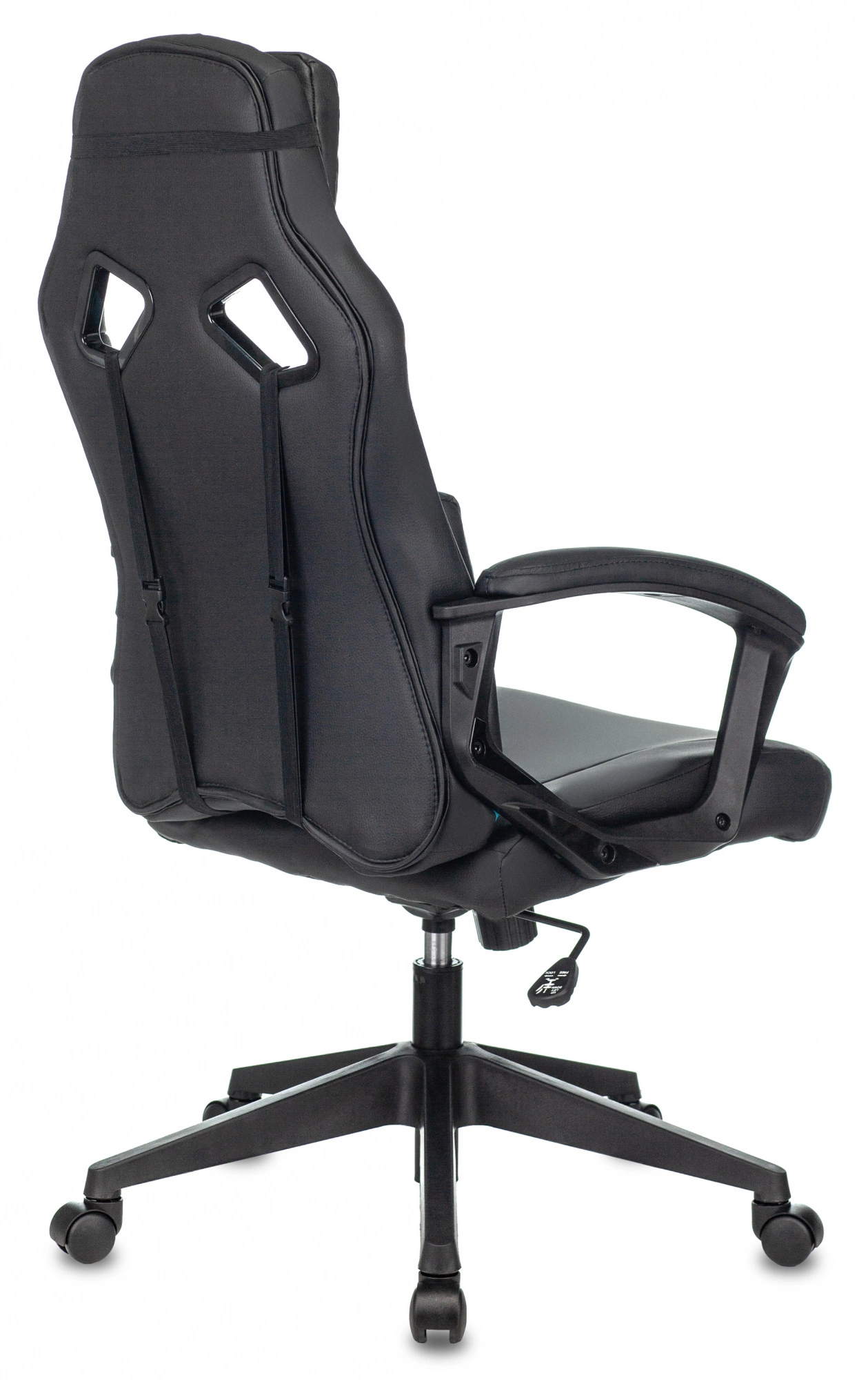 Кресло игровое Zombie DRIVER