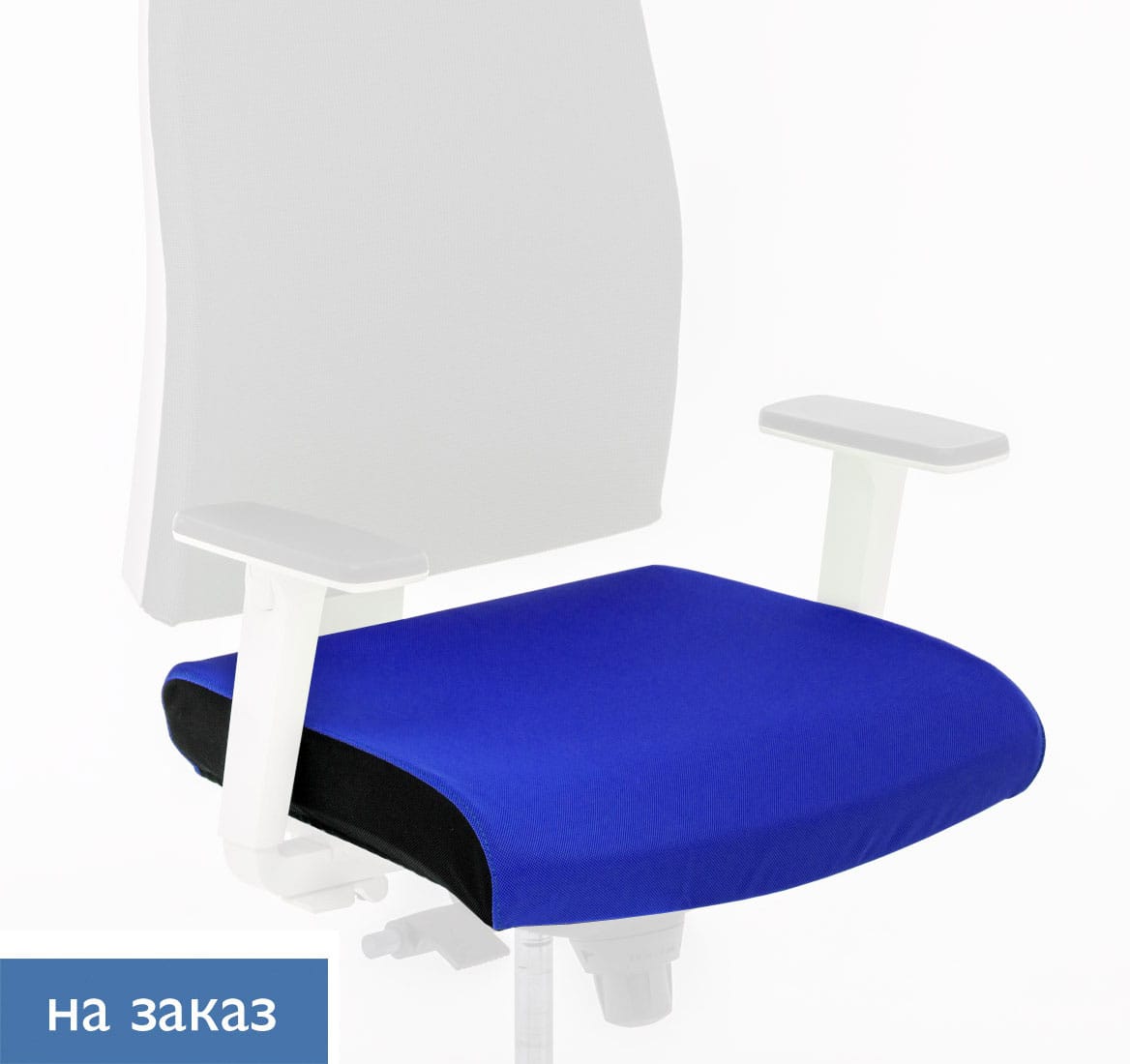 Чехол сиденья Carot C