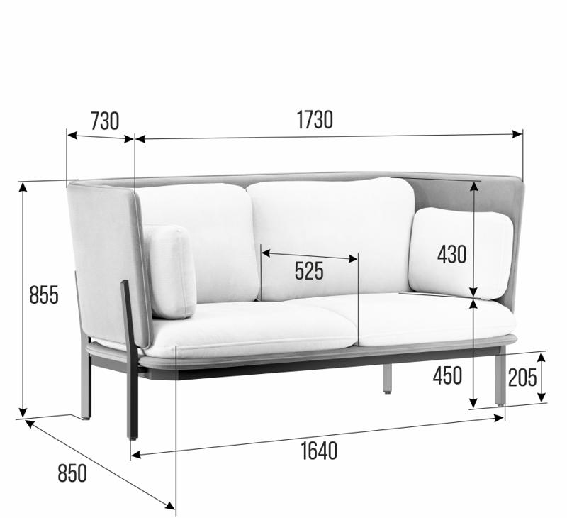 Stato Диван двухместный с низкой спинкой STA-02L