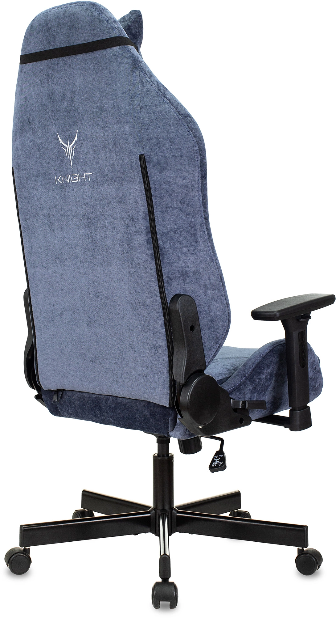 Кресло игровое Knight N1