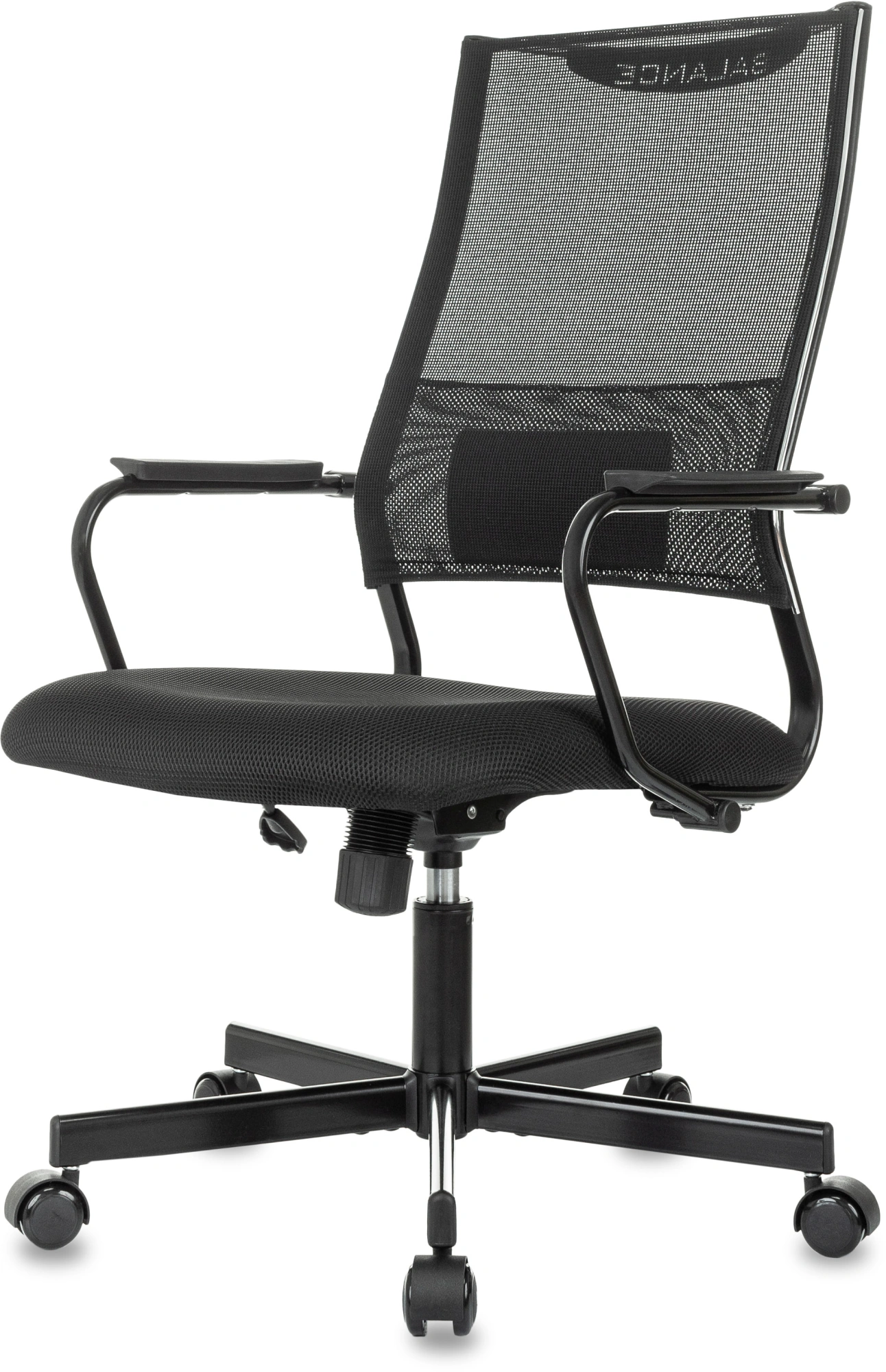 Кресло руководителя Бюрократ CH Balance