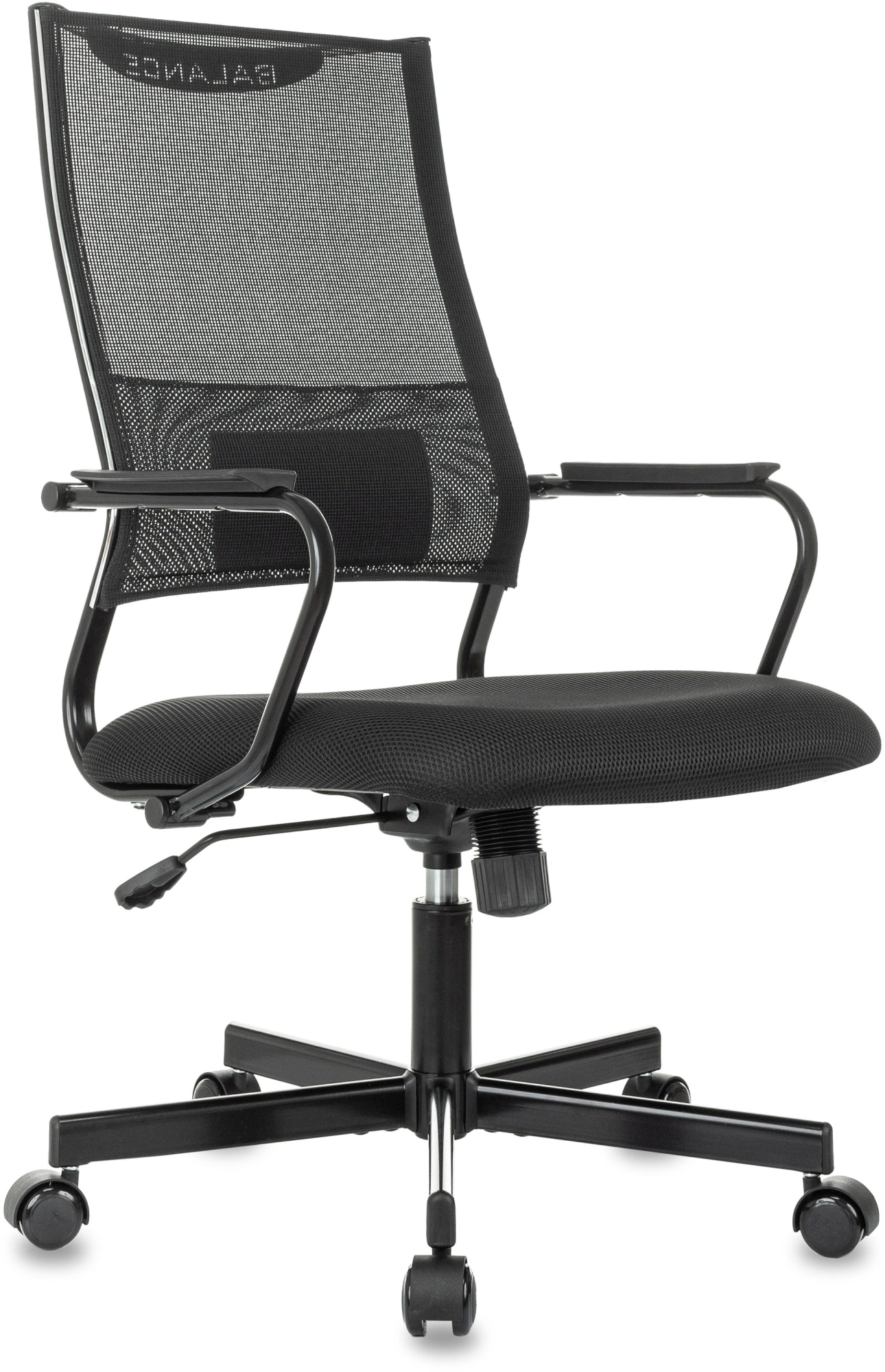 Кресло руководителя Бюрократ CH Balance