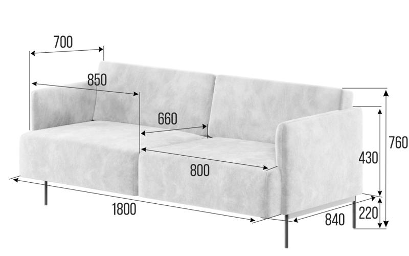 Stenly Диван двухместный STN-2