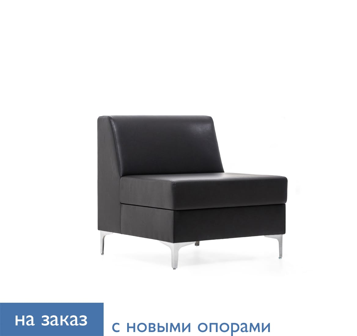NEO Кресло  Ecotex ЧЕРНЫЙ