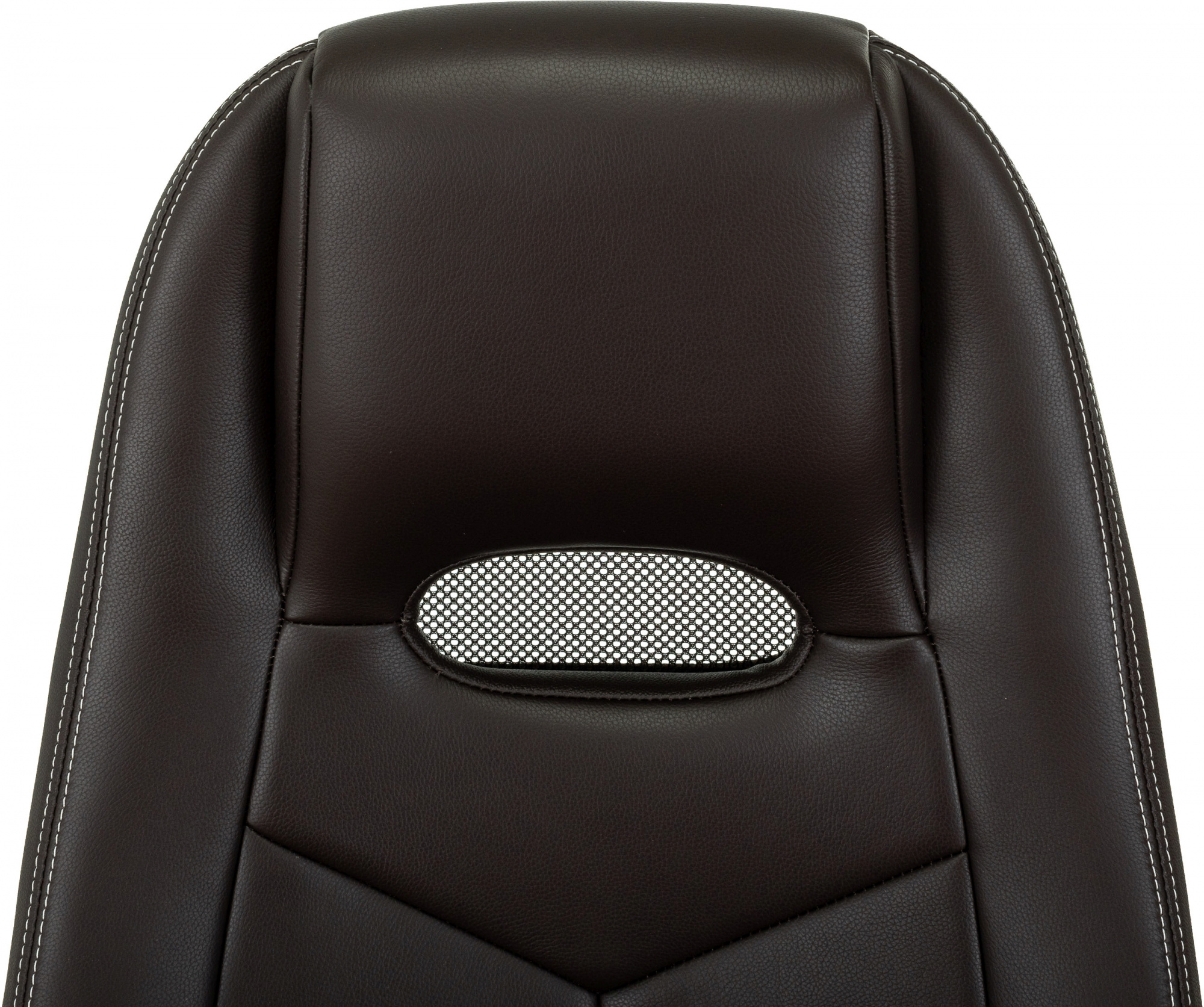 Кресло руководителя Бюрократ _Zen