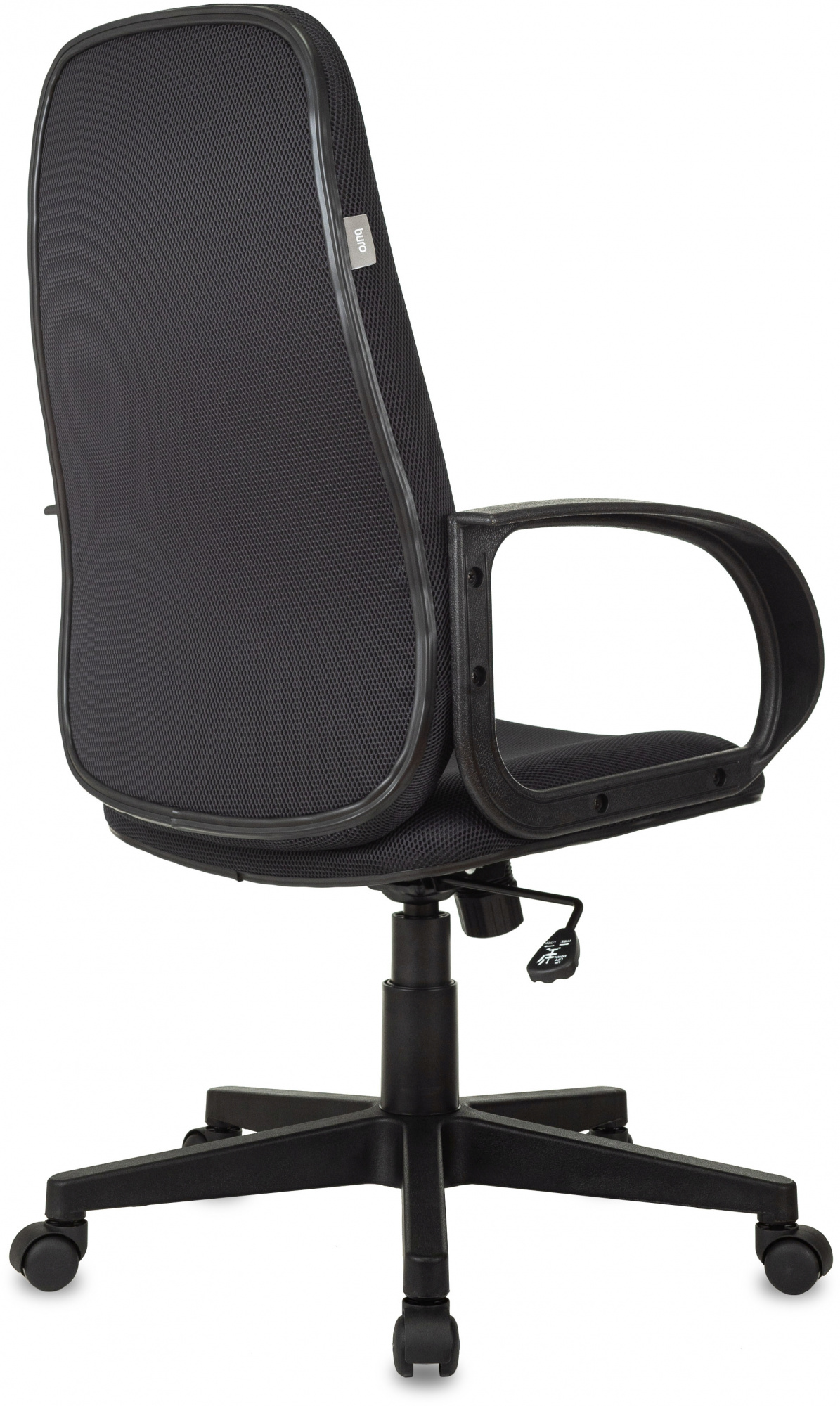 Кресло руководителя Бюрократ CH-808AXSN