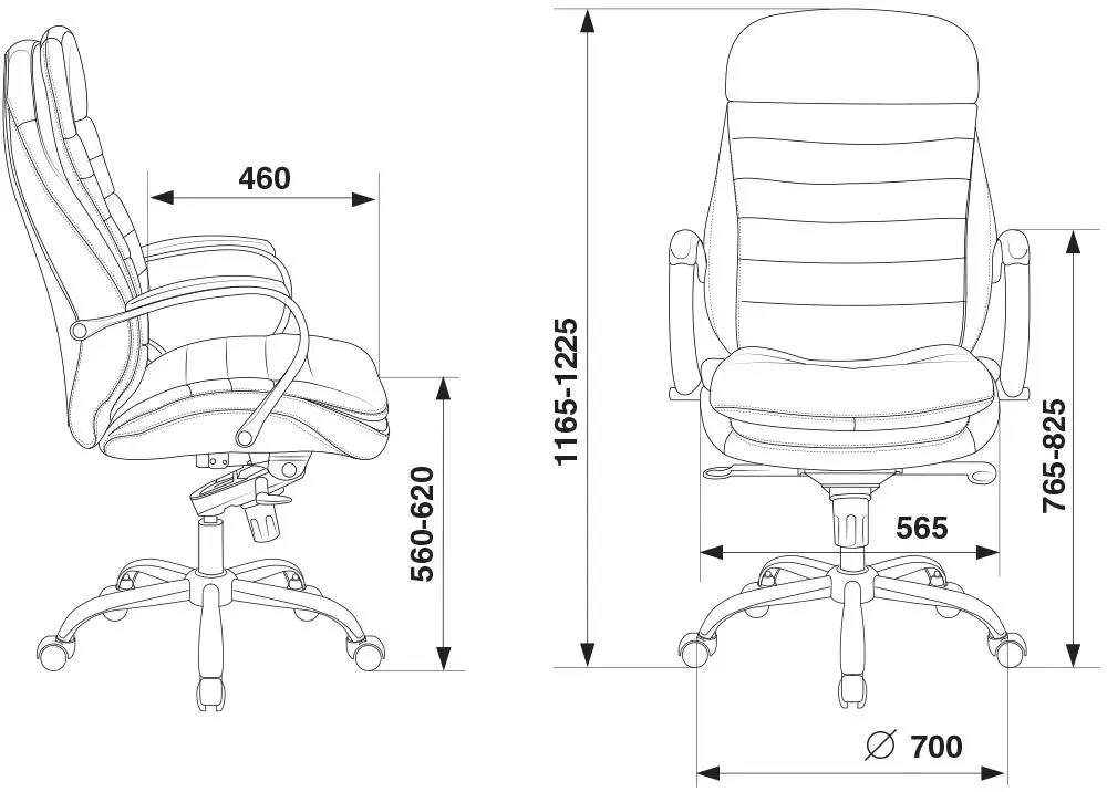 Кресло руководителя Бюрократ T-9950