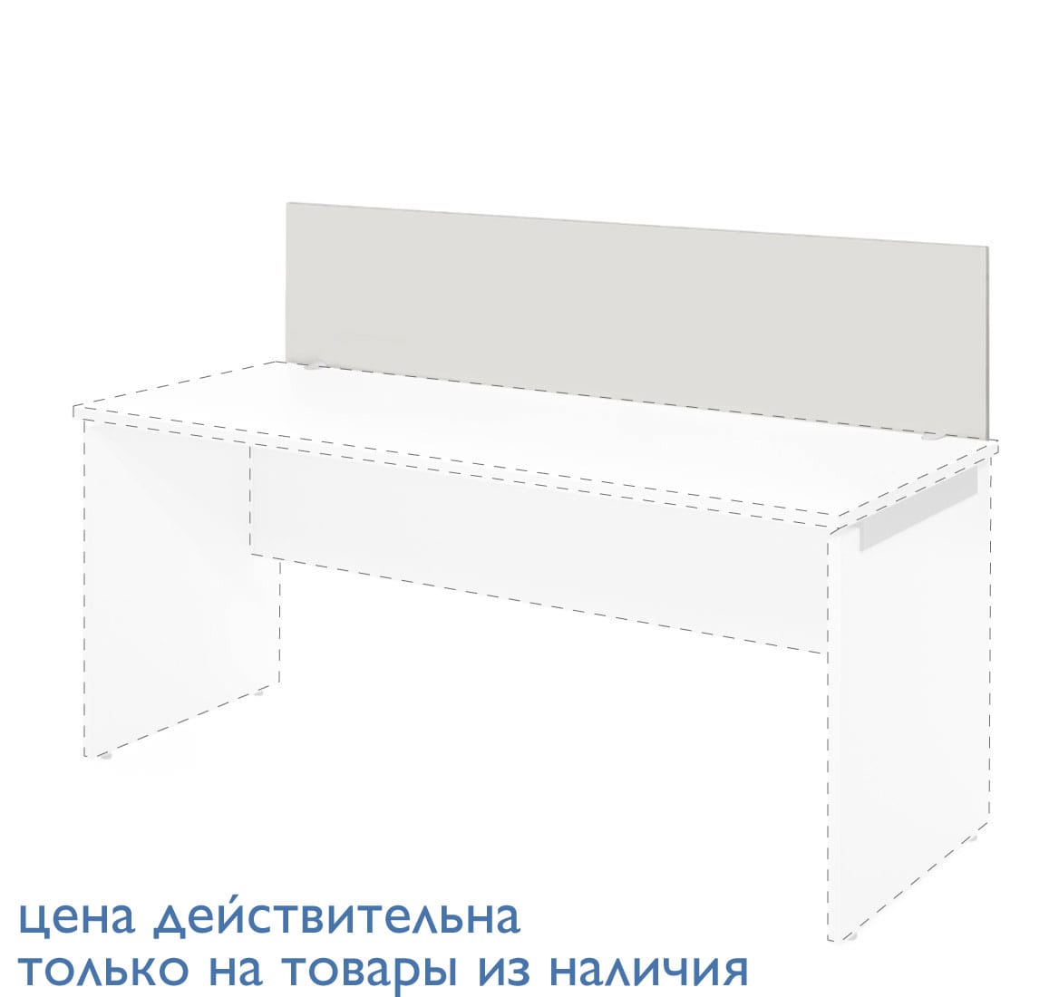 TOUR WOOD экран 158 с креплен. БЕЛЫЙ