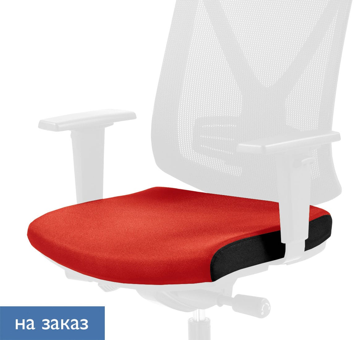 Чехол сиденья MIRO-3