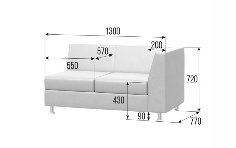 Prime Секция с подлокотником двухместная левая PR.SP-2 (L)