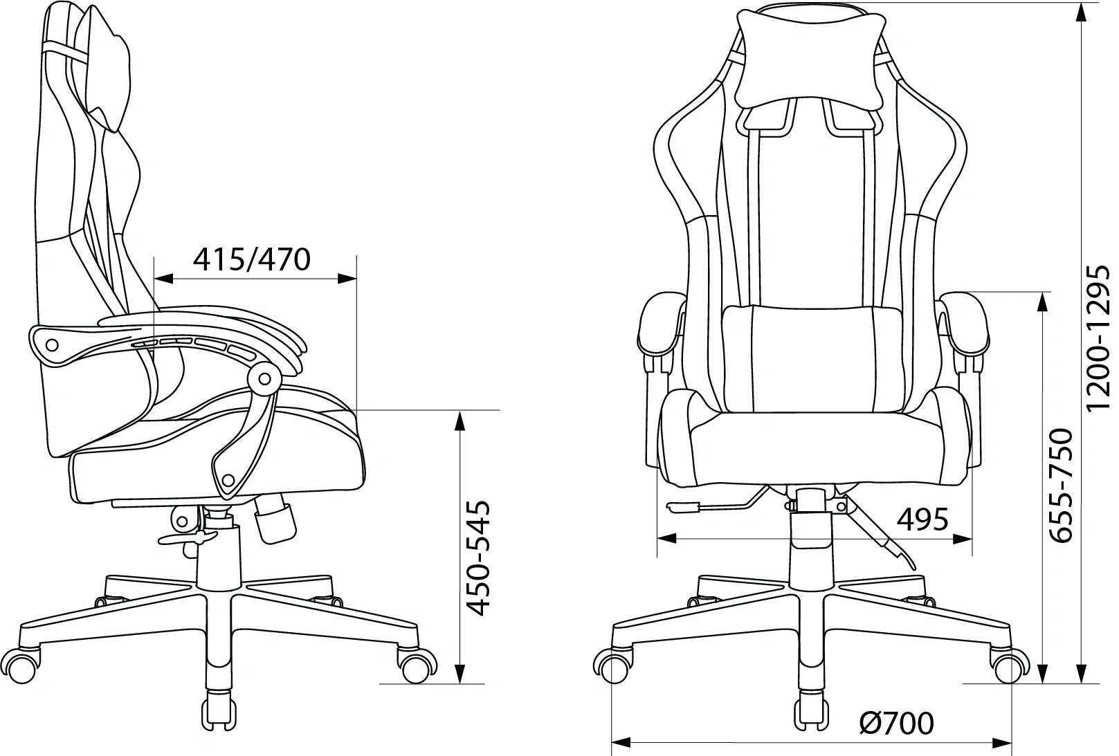 Кресло игровое Zombie GAME TETRA
