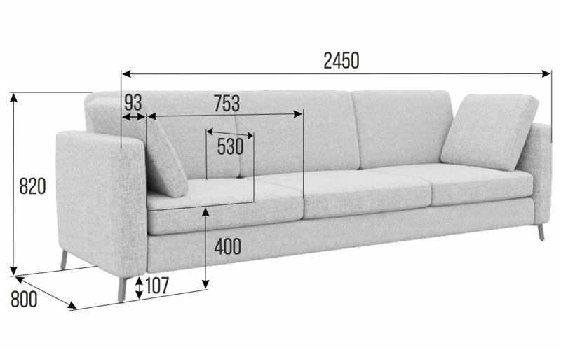 Brasco Диван трехместный BRS-3