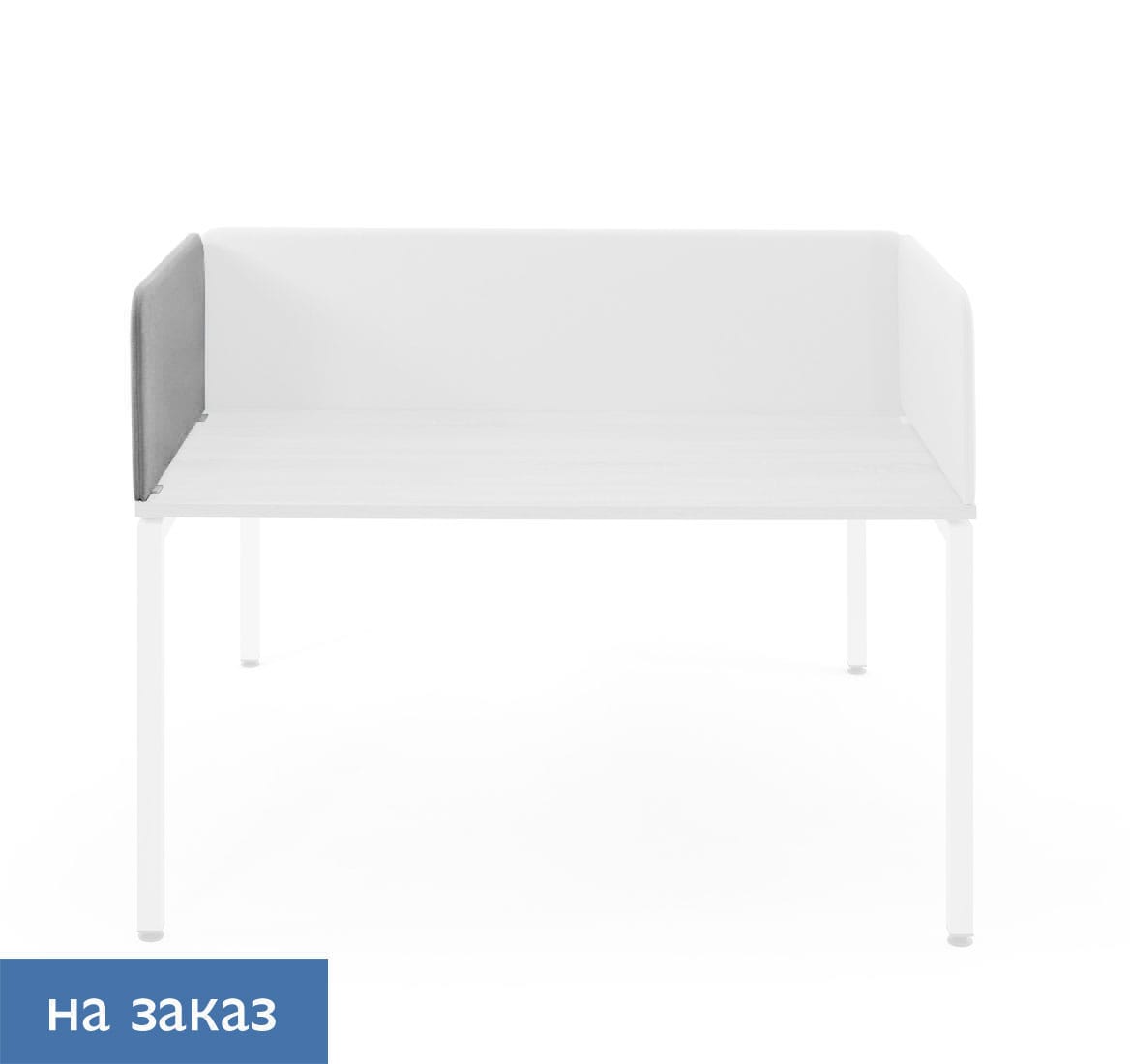 LINK 68 Экран боковой ткн СЕРЫЙ