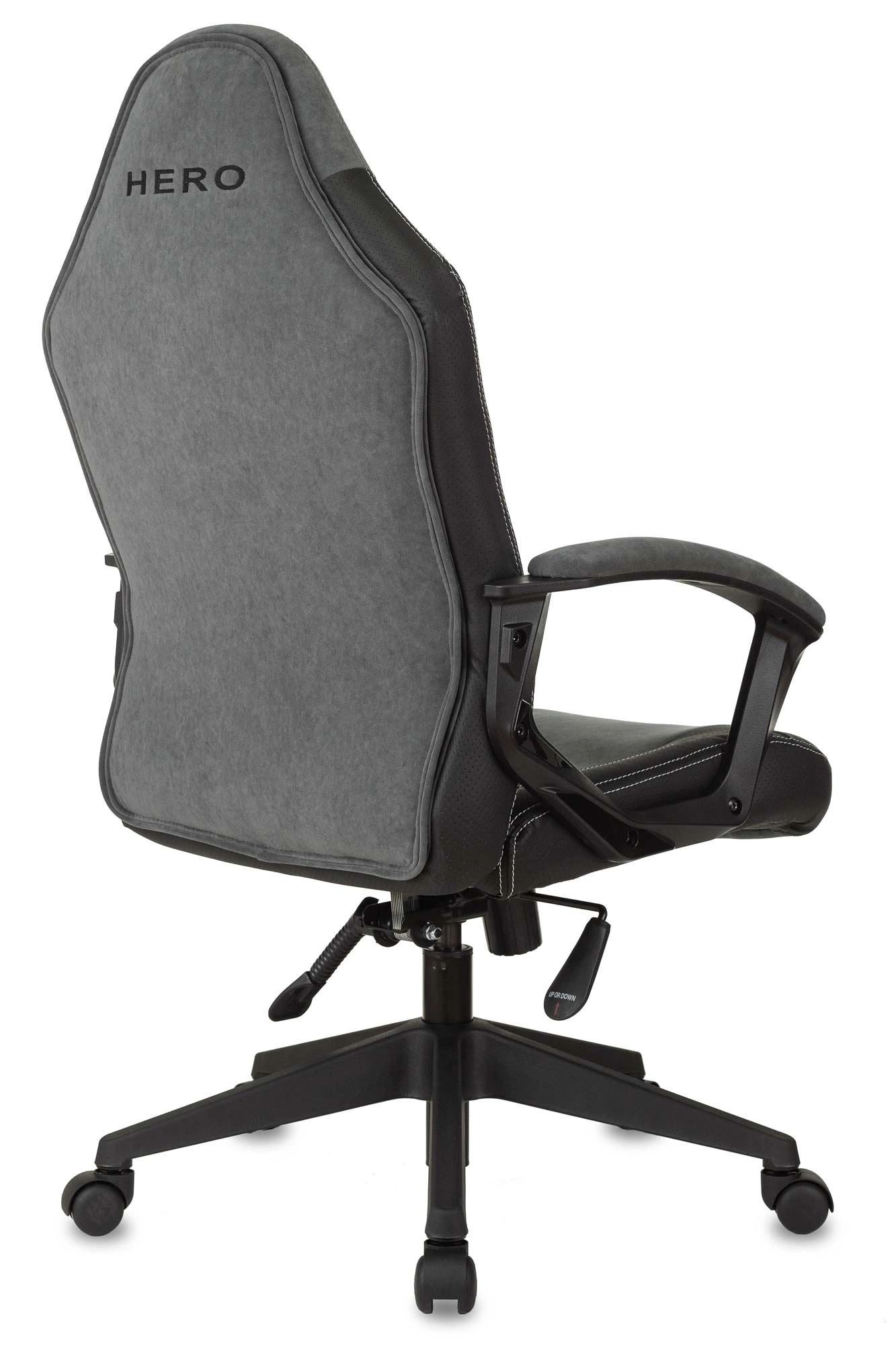 Кресло игровое Zombie Hero