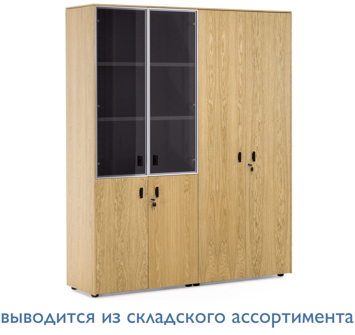 EXE Шкаф комби + д/бумаг ДУБ ФЛОРЕ/ЧЕРНЫЙ