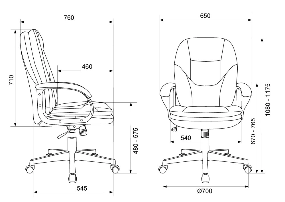 Кресло руководителя Бюрократ CH-668