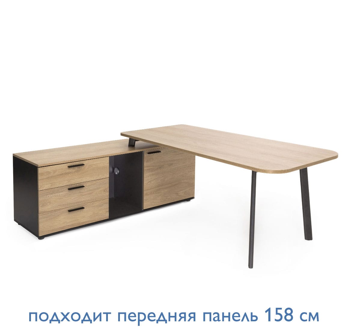 Стол с тумбой Flex на металлокаркасе левый 135B1817+135T020