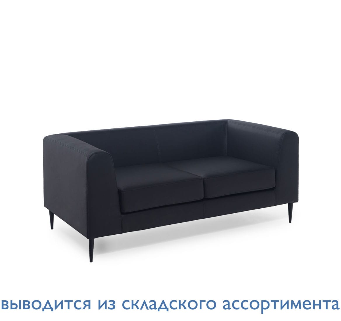 EVA UP Диван 2мест, кож+кожзам ЧЕРНЫЙ/ЧЕРНЫЙ