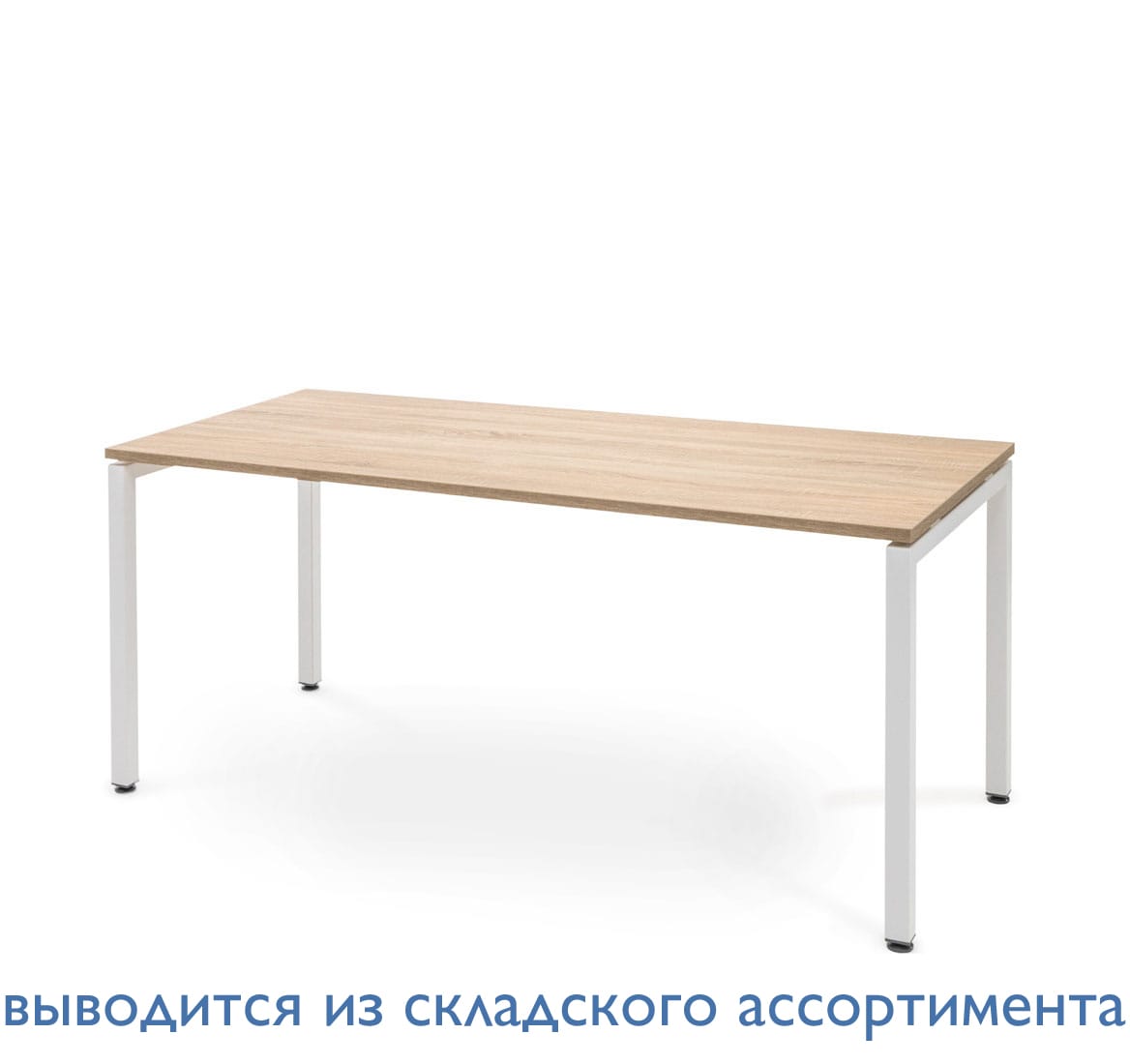 Стол рабочий Tour Light на металлокаркасе 119S008