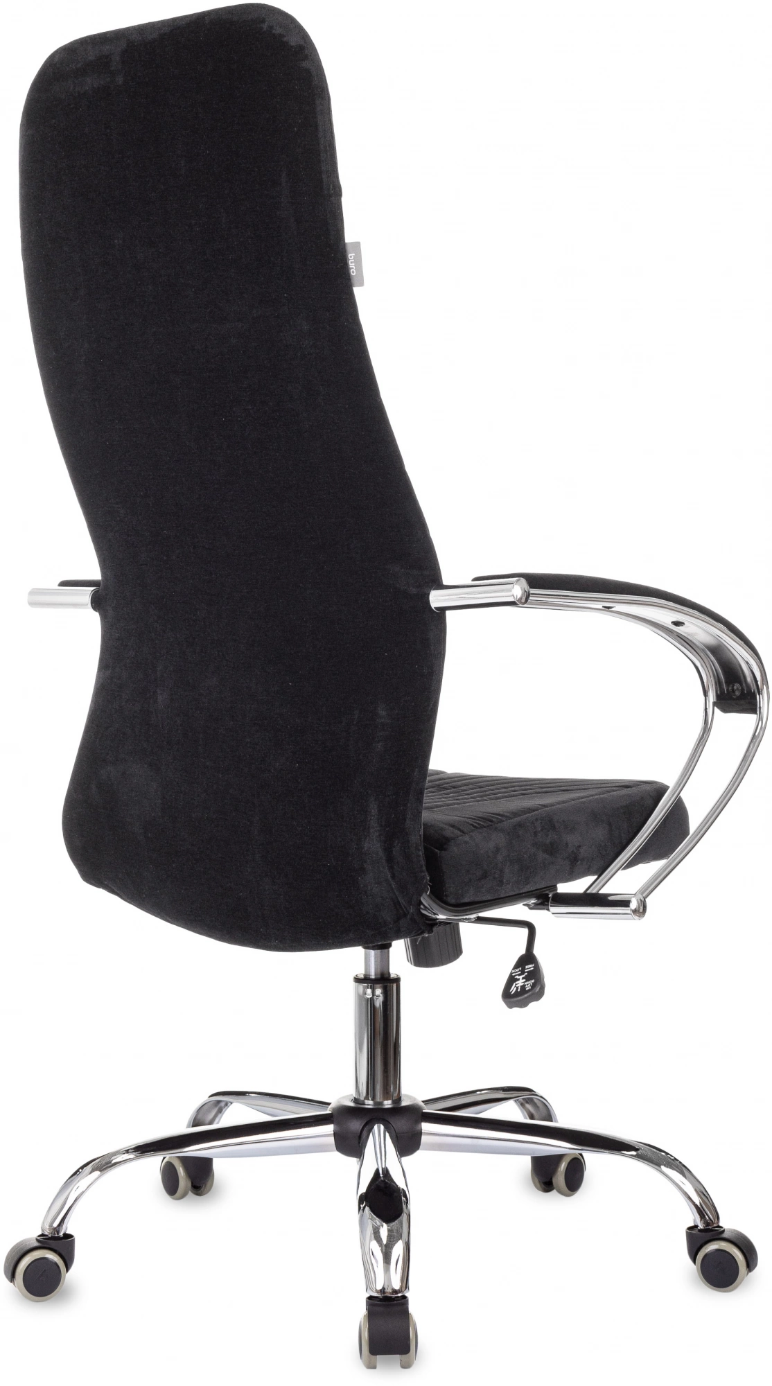 Кресло руководителя Бюрократ CH-610SL