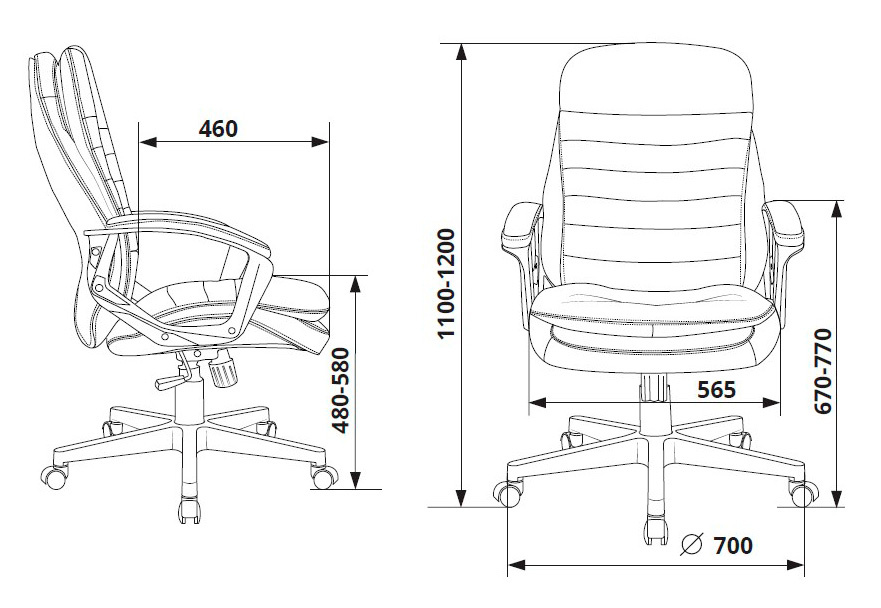 Кресло руководителя Бюрократ T-9950LT