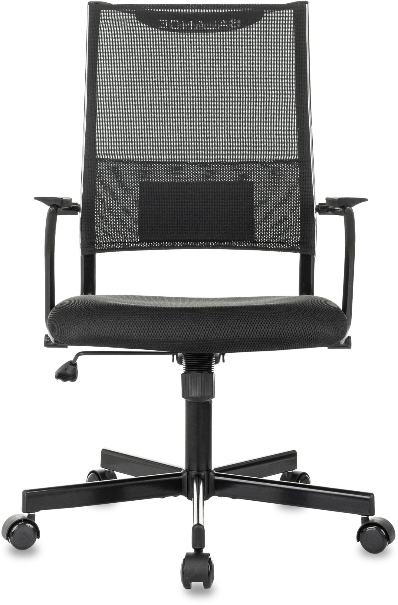 Кресло руководителя Бюрократ CH Balance