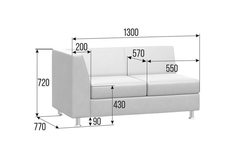 Prime Секция с подлокотником двухместная правая PR.SP-2 (R)