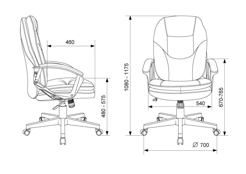Кресло руководителя Бюрократ CH-868N