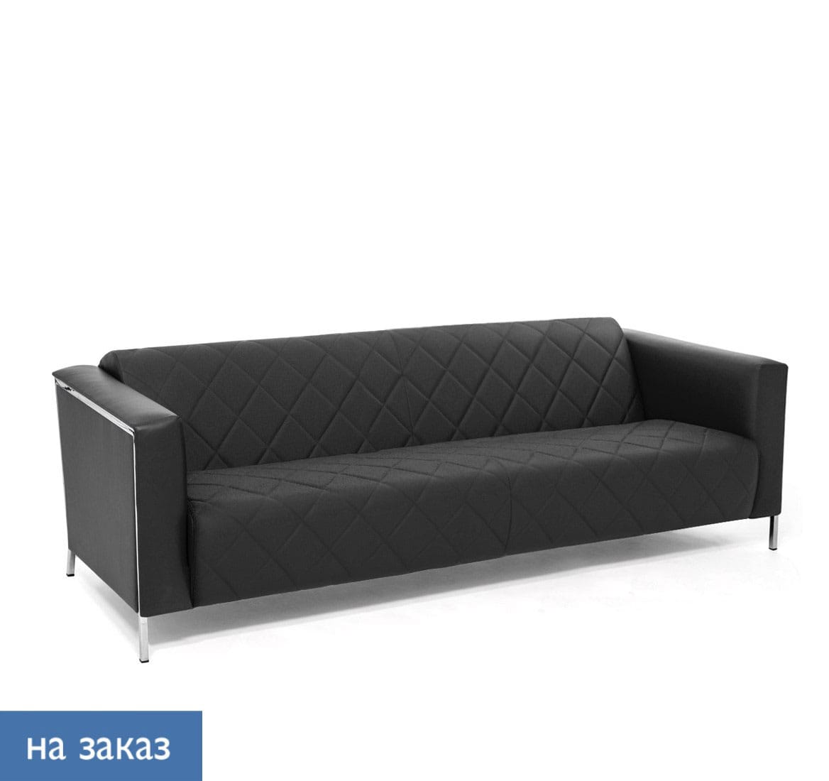 VISPO 3м диван