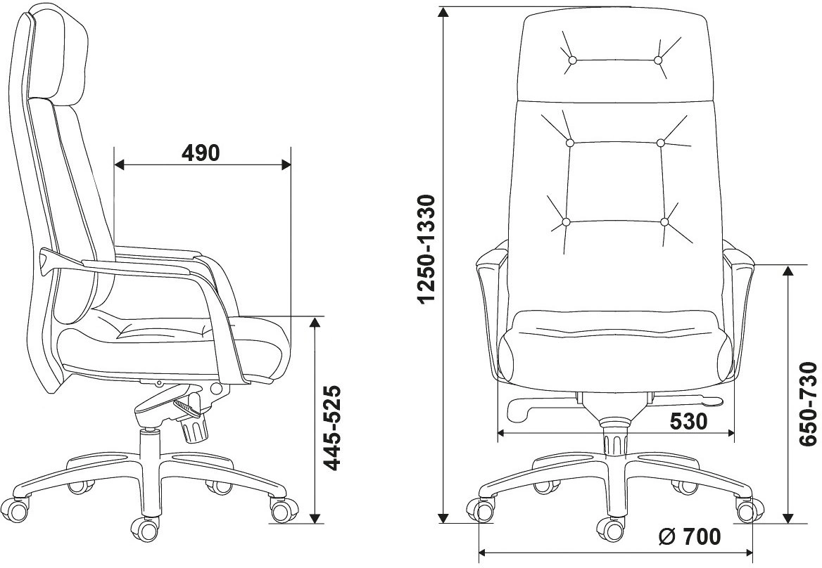 Кресло руководителя Бюрократ _DAO