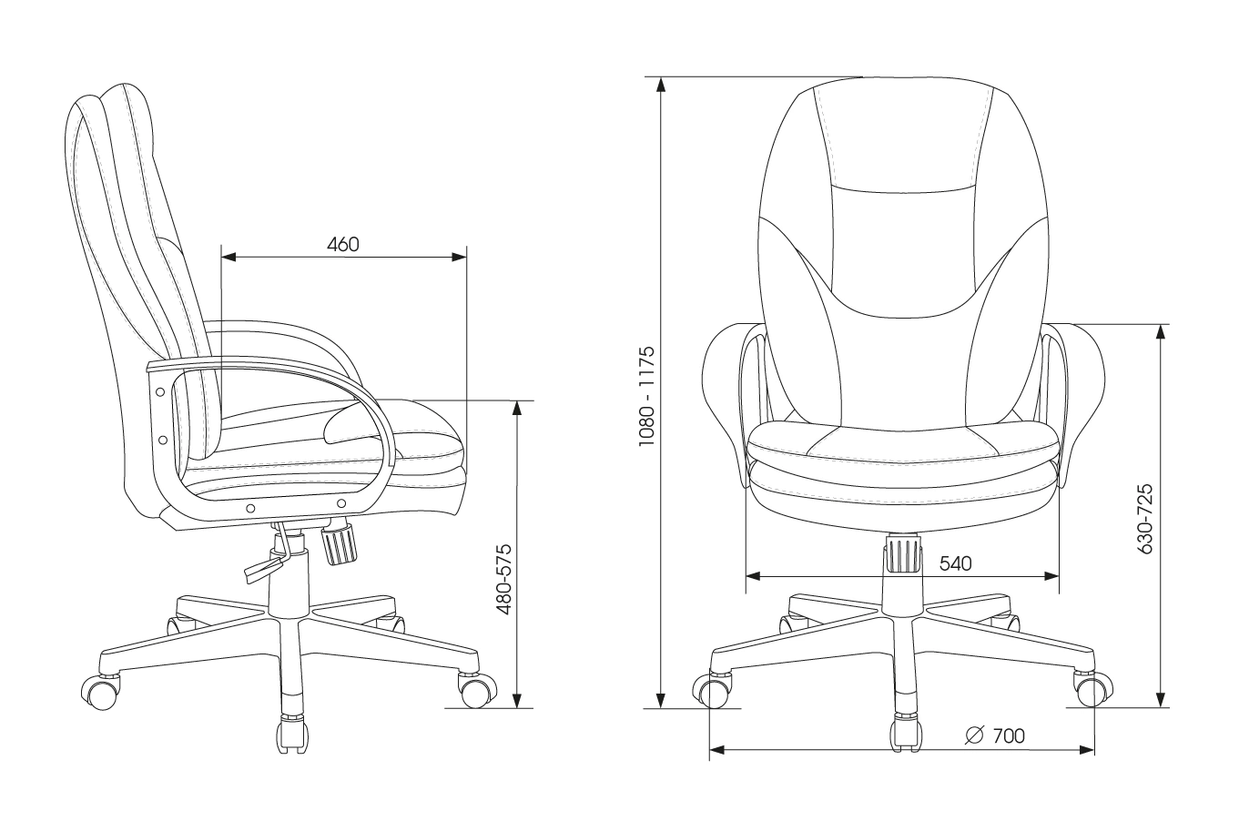 Кресло руководителя Бюрократ CH-868LT